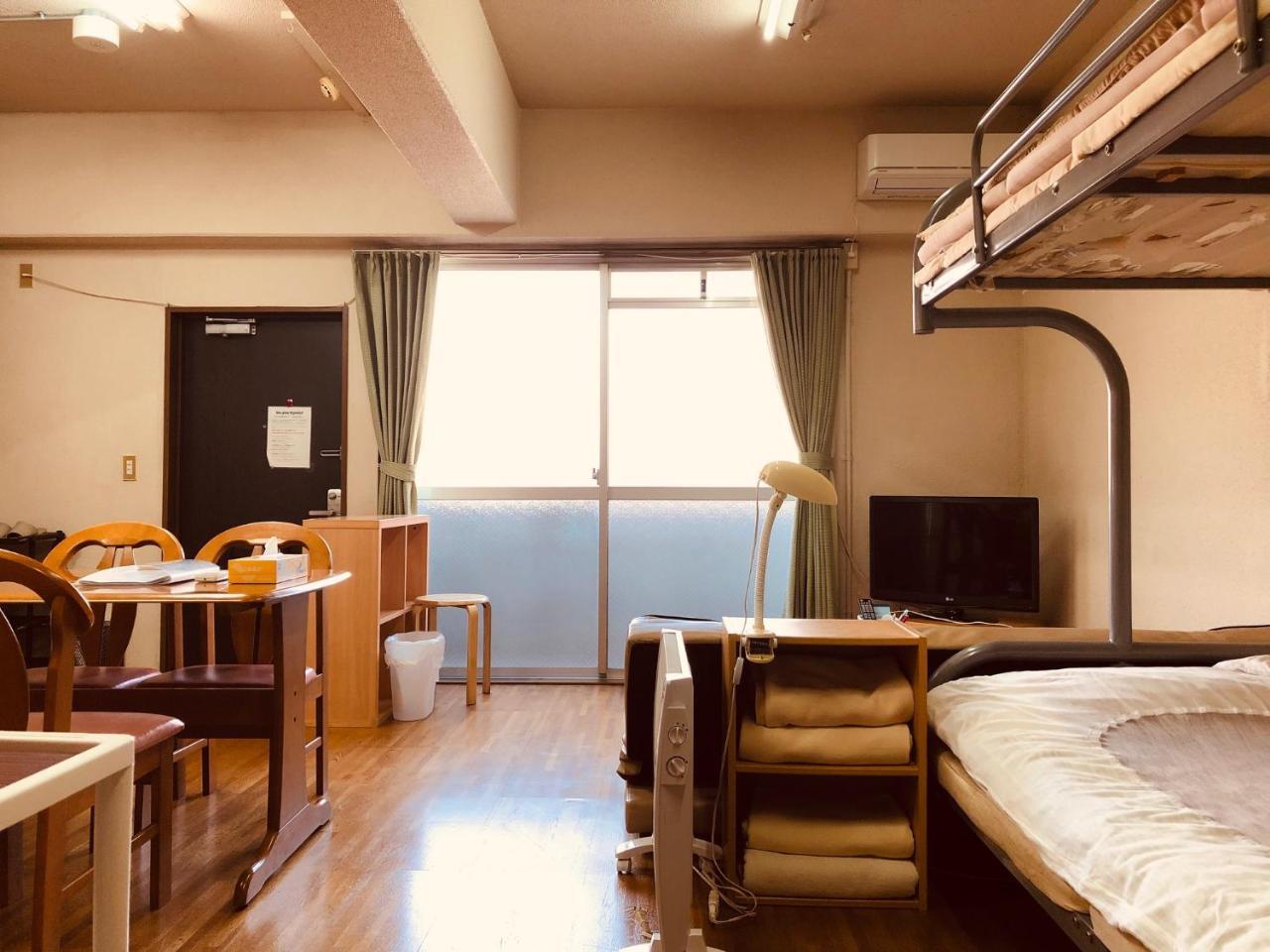 Appartement Nishijin Ivy à Kyoto Extérieur photo