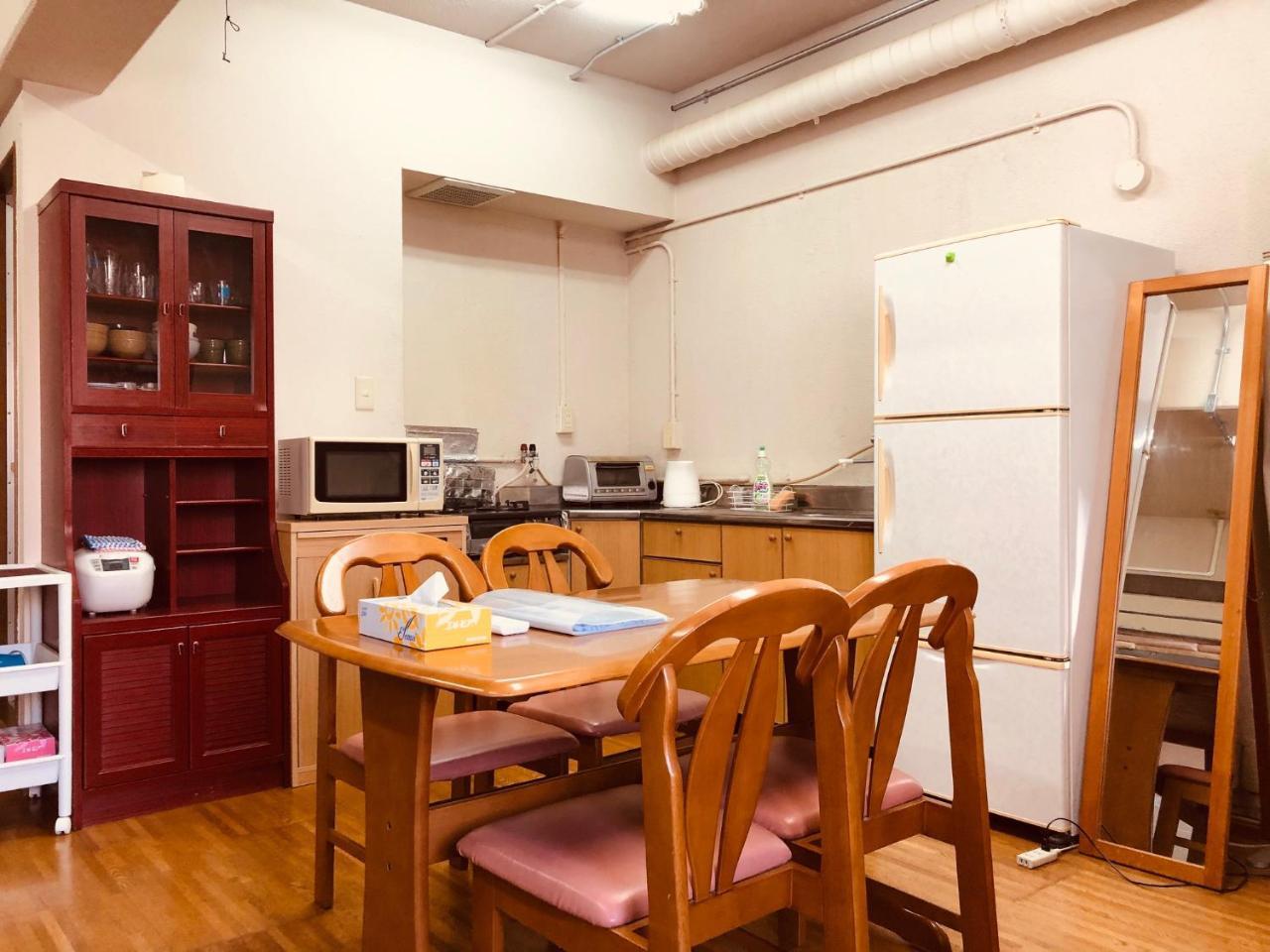 Appartement Nishijin Ivy à Kyoto Extérieur photo